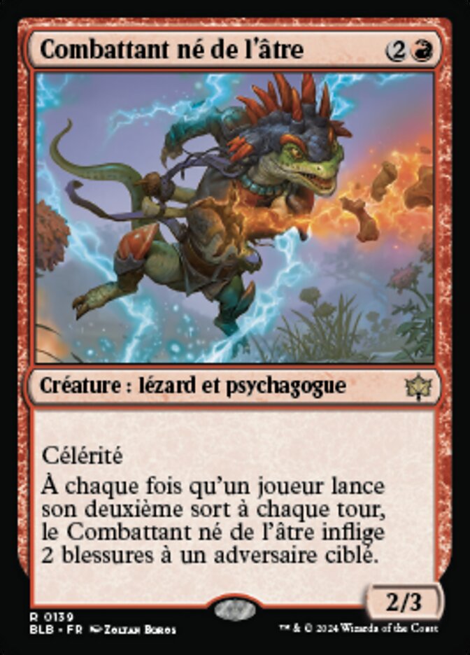 image Combattant né de l'âtre