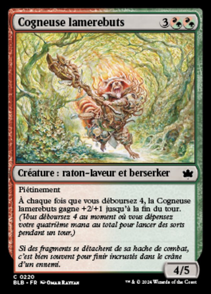 image Cogneuse lamerebuts