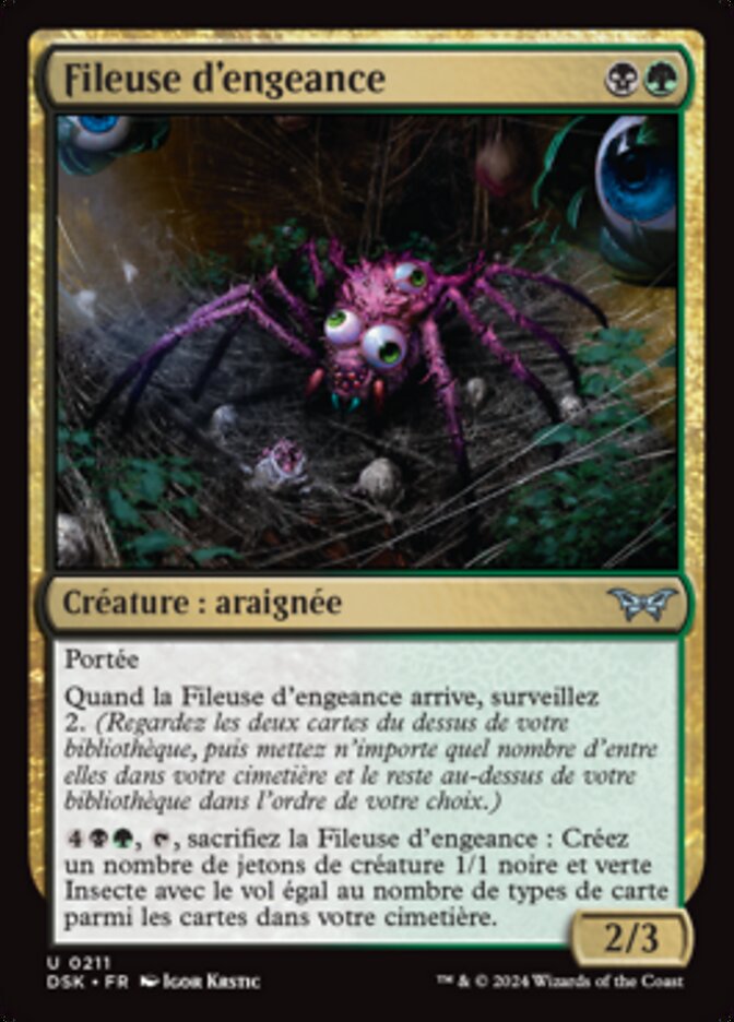 image Fileuse d'engeance