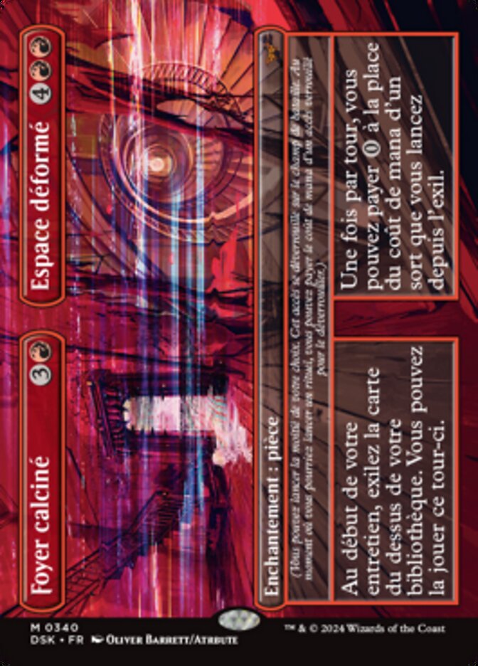 image Charred Foyer // Warped Space