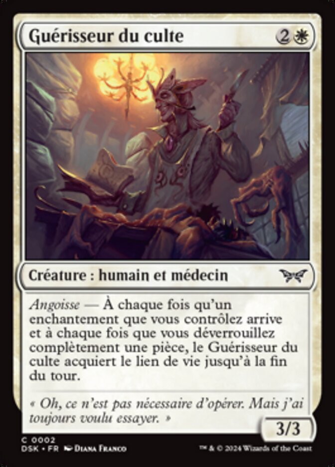 image Guérisseur du culte