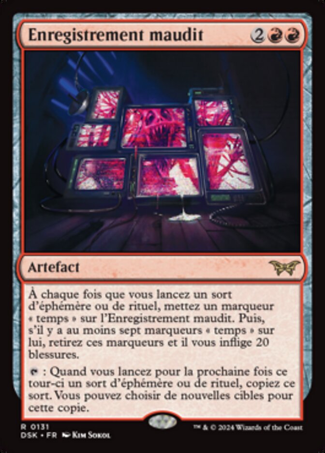 image Enregistrement maudit