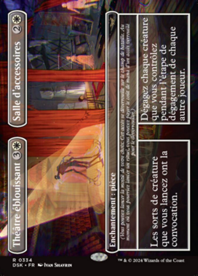 image Dazzling Theater // Prop Room