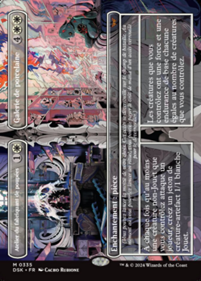 image Dollmaker's Shop // Porcelain Gallery