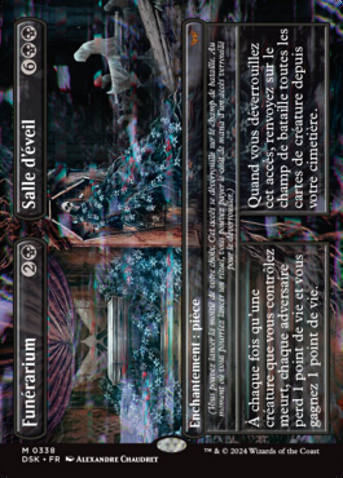 image Funeral Room // Awakening Hall