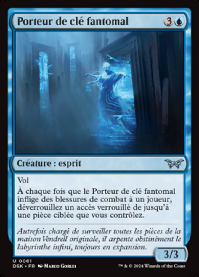 image Porteur de clé fantomal