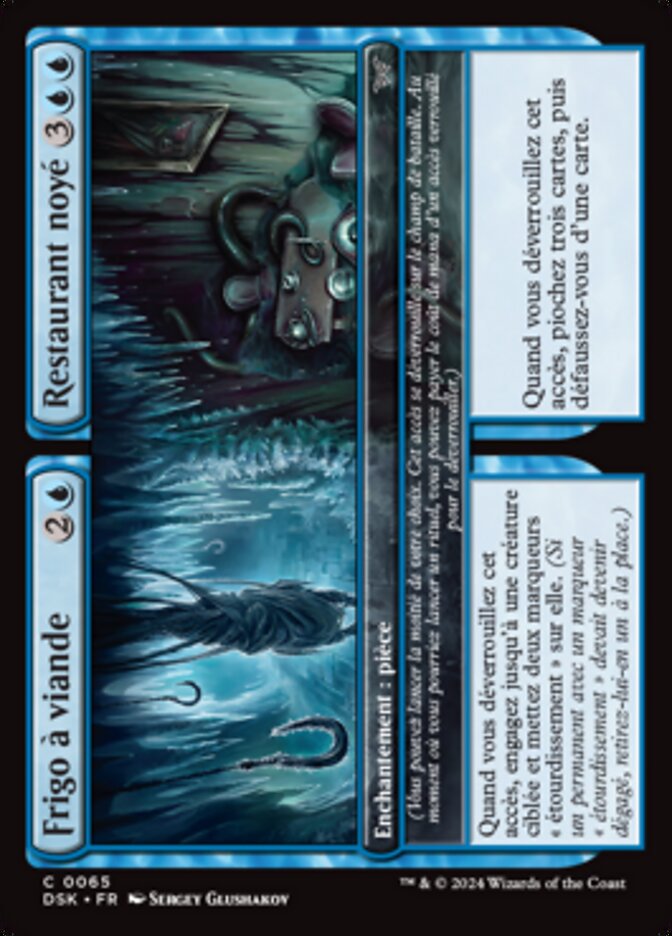 image Meat Locker // Drowned Diner