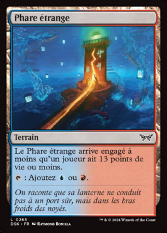 image Phare étrange