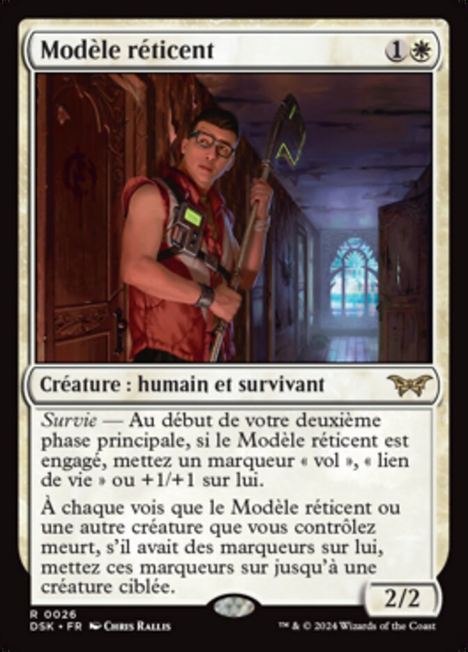 image Modèle réticent