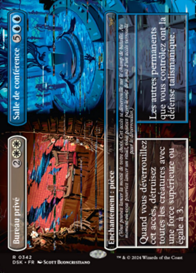 image Restricted Office // Lecture Hall