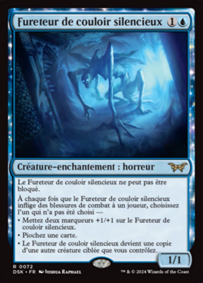 image Fureteur de couloir silencieux