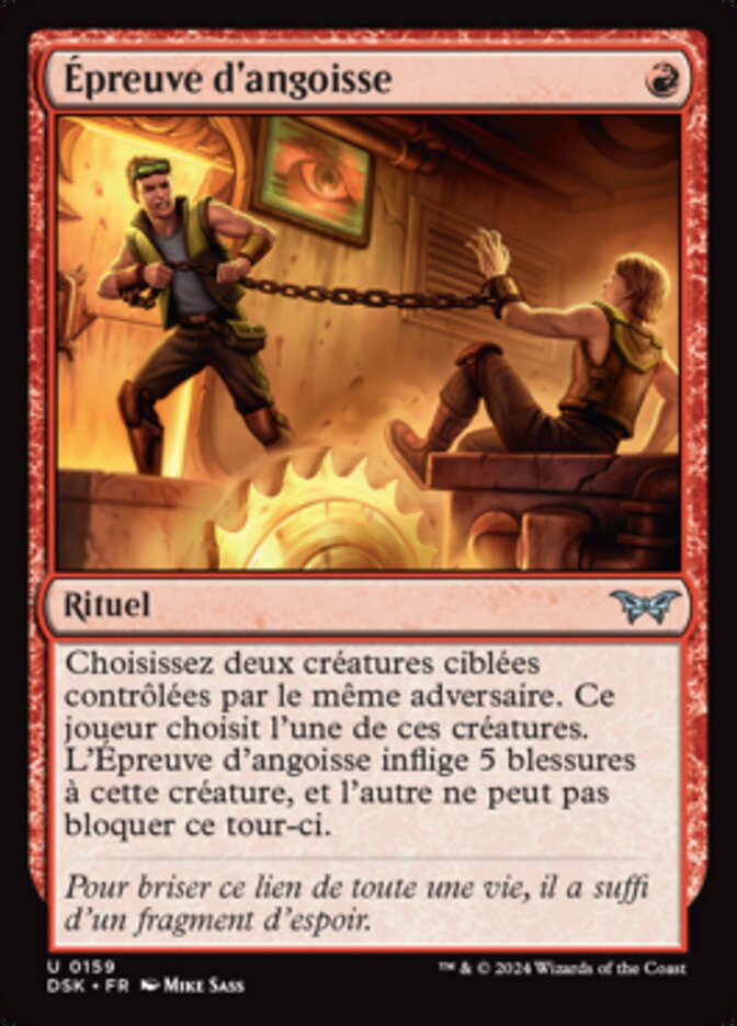 image Épreuve d'angoisse