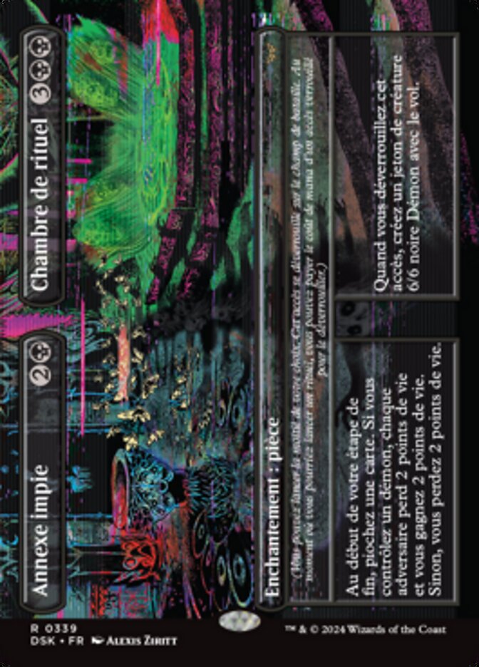 image Unholy Annex // Ritual Chamber