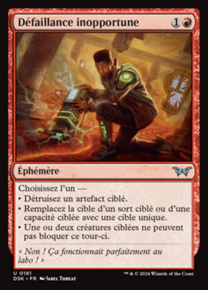 image Défaillance inopportune