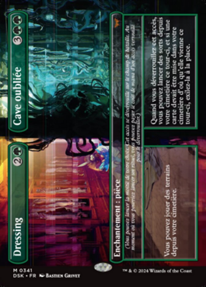 image Walk-In Closet // Forgotten Cellar