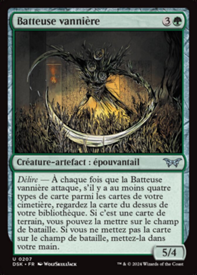 image Batteuse vannière