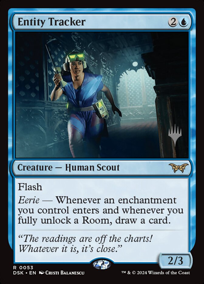 image Entity Tracker