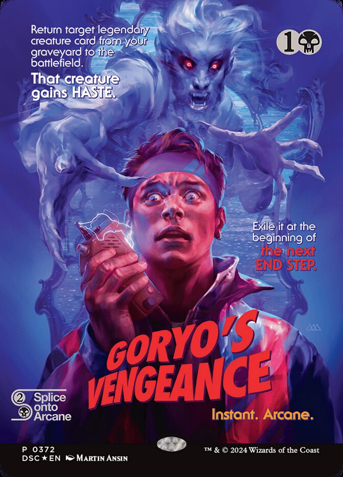 image Goryo's Vengeance