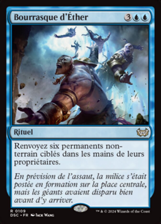 image Bourrasque d'Éther