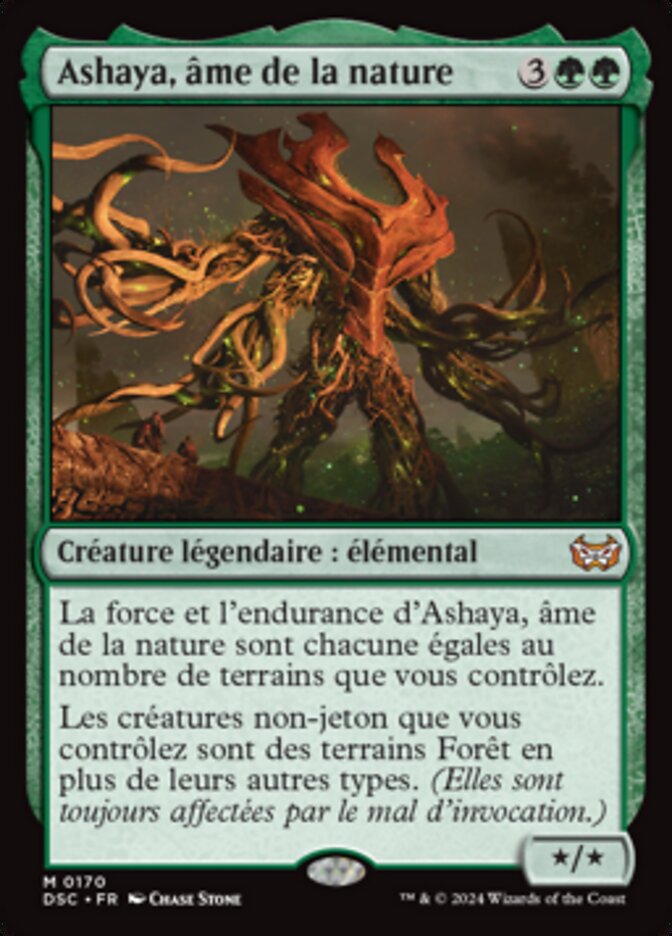 image Ashaya, âme de la nature