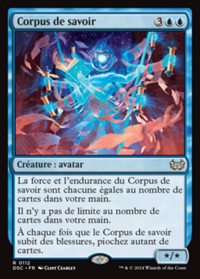 image Corpus de savoir