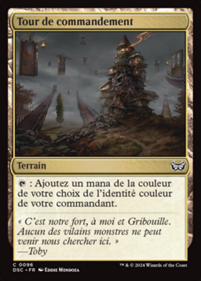 image Tour de commandement