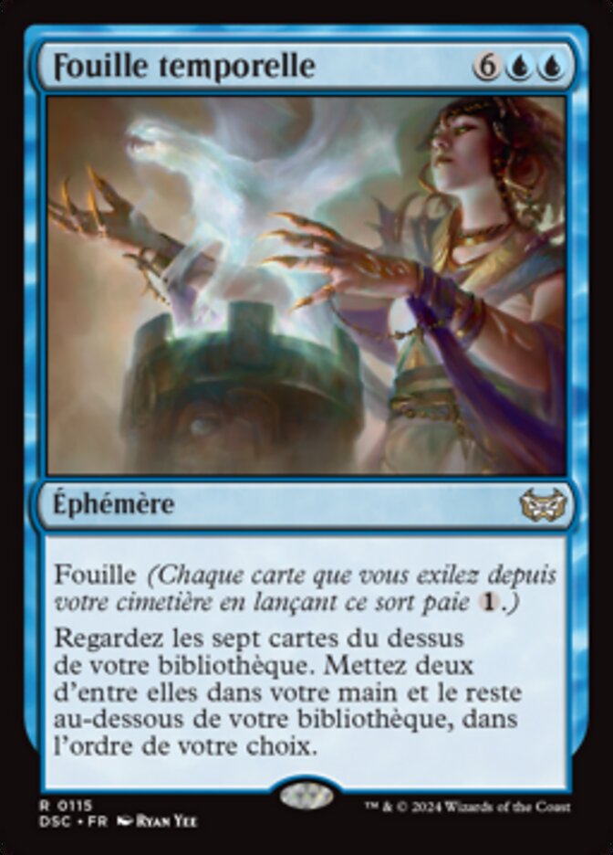 image Fouille temporelle