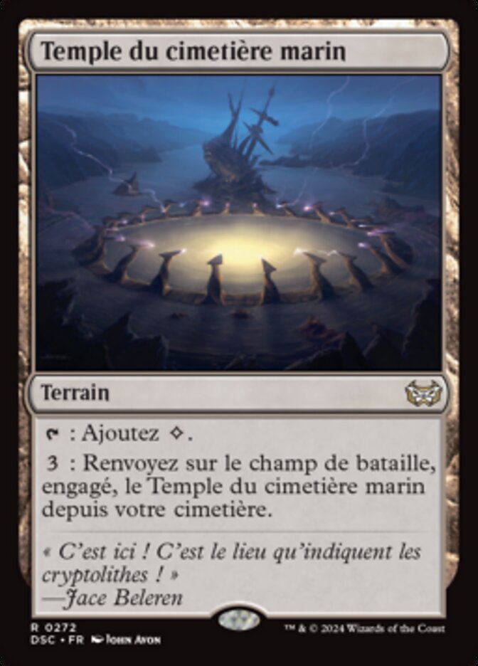 image Temple du cimetière marin