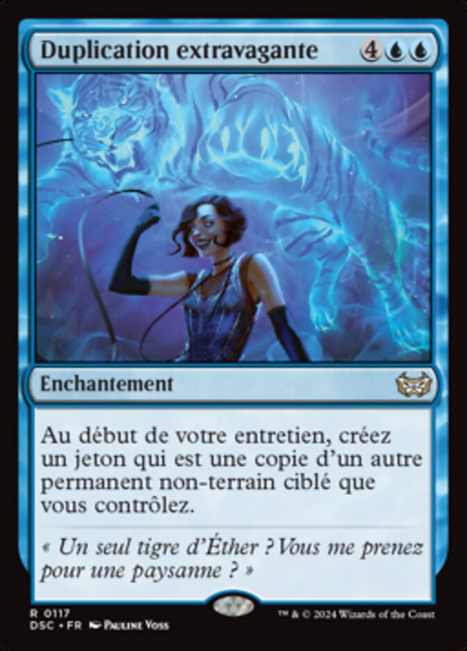 image Duplication extravagante