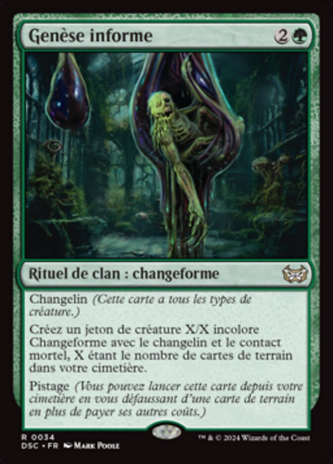 image Genèse informe