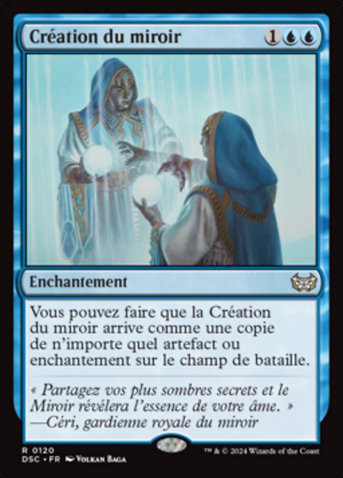 image Création du miroir