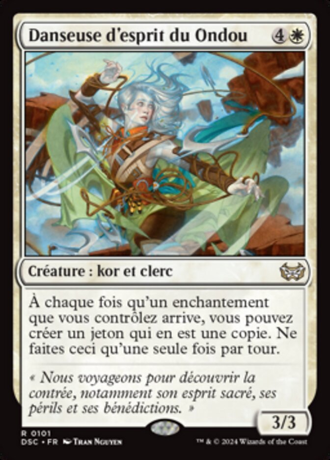 image Danseuse d'esprit du Ondou