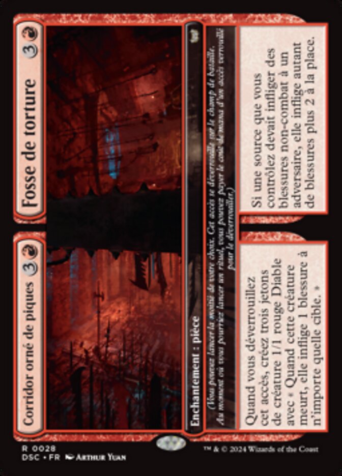 image Spiked Corridor // Torture Pit