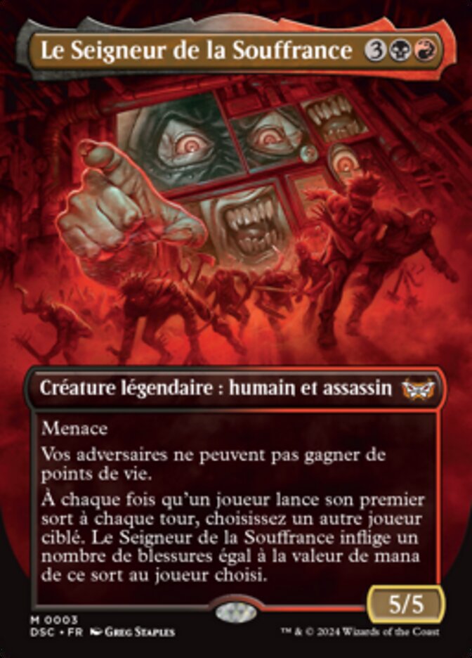 image Le Seigneur de la Souffrance