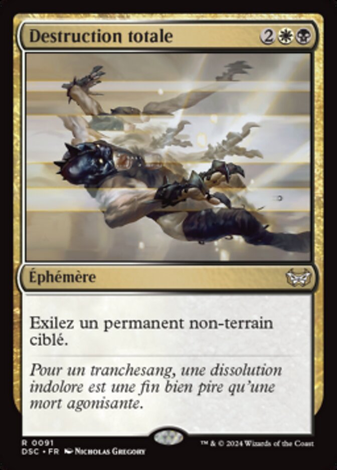 image Destruction totale