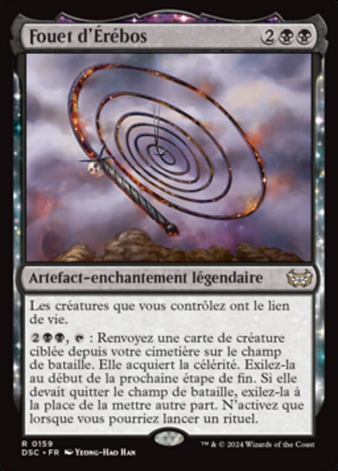 image Fouet d'Érébos