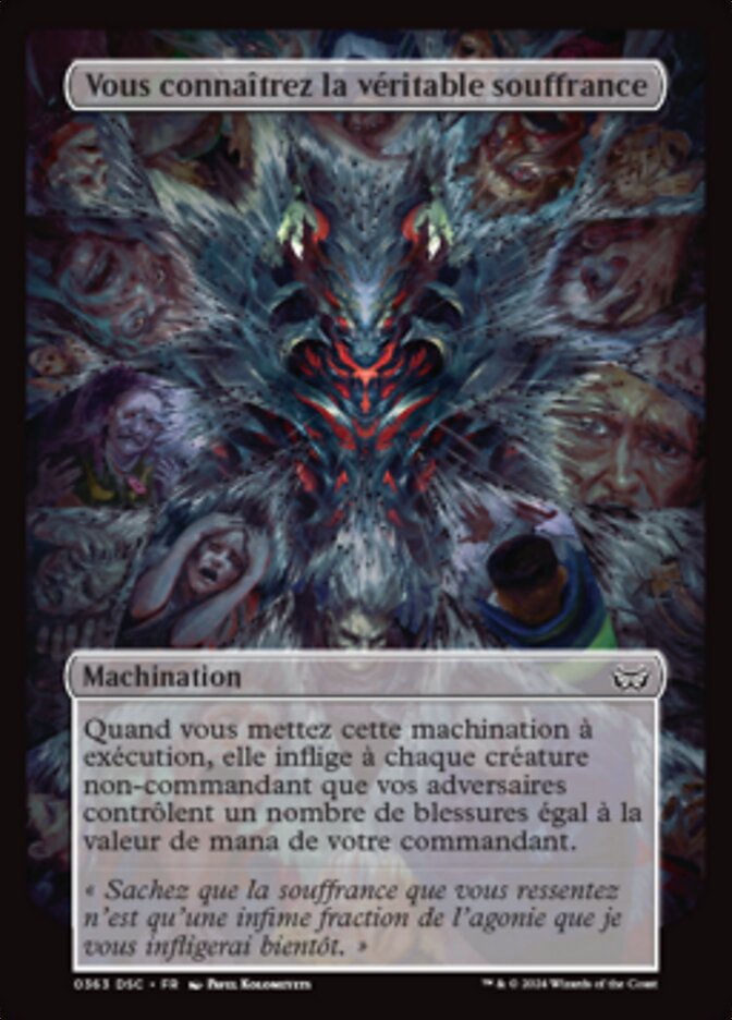 image Vous connaîtrez la véritable souffrance