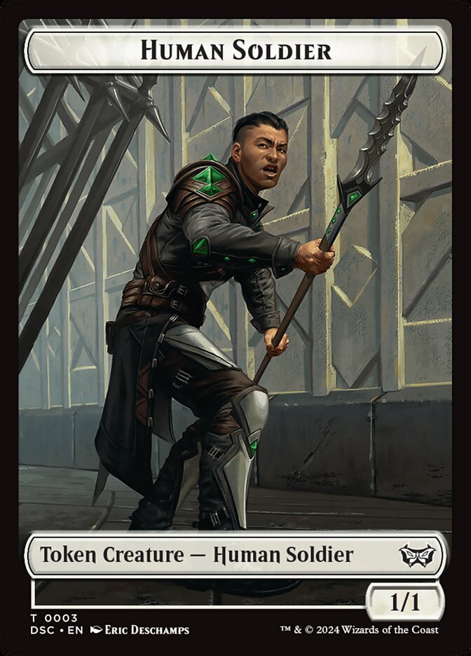 image Human Soldier