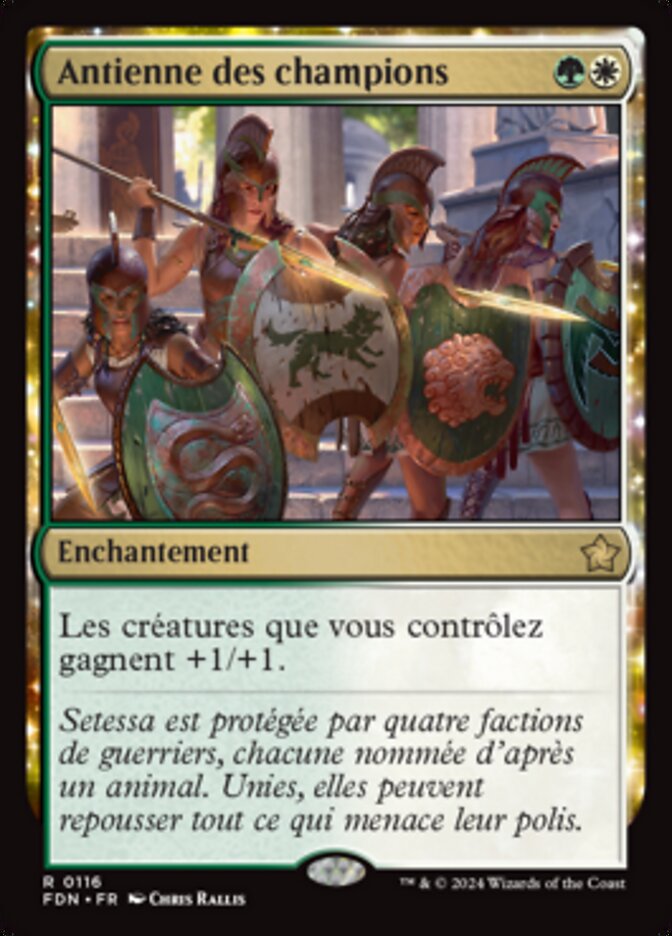 image Antienne des champions