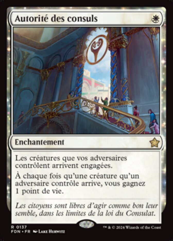 image Autorité des consuls