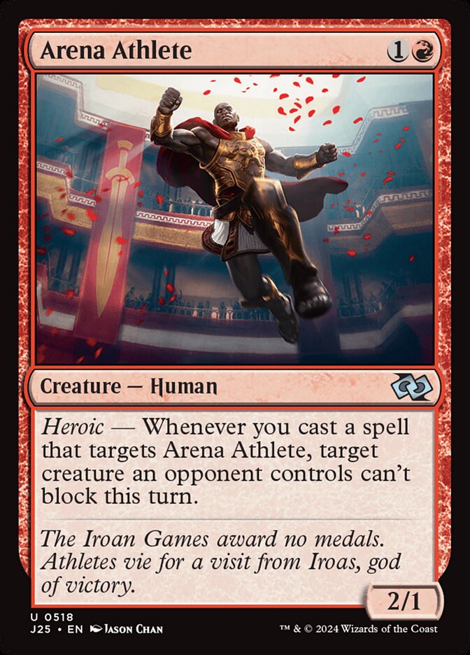 image Arena Athlete