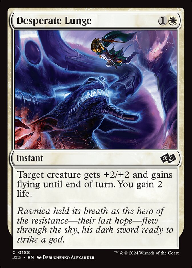 image Desperate Lunge