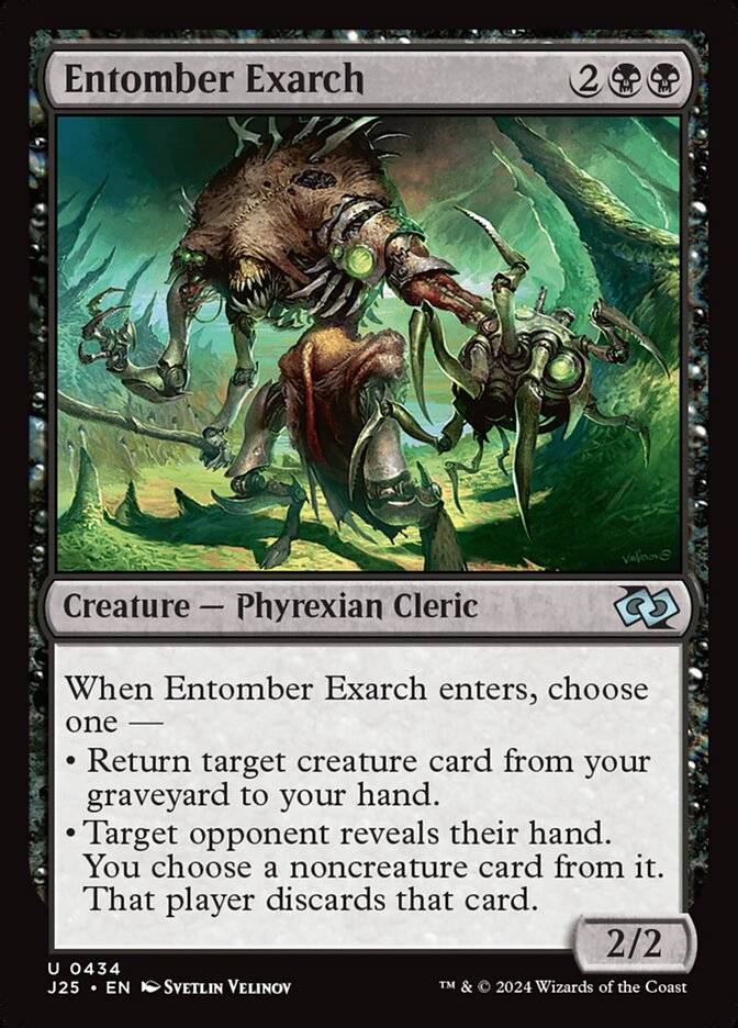 image Entomber Exarch