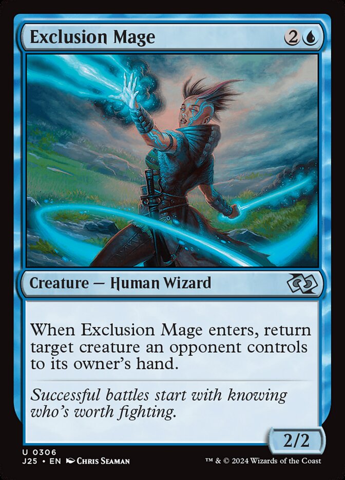 image Exclusion Mage