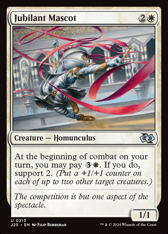 image Jubilant Mascot