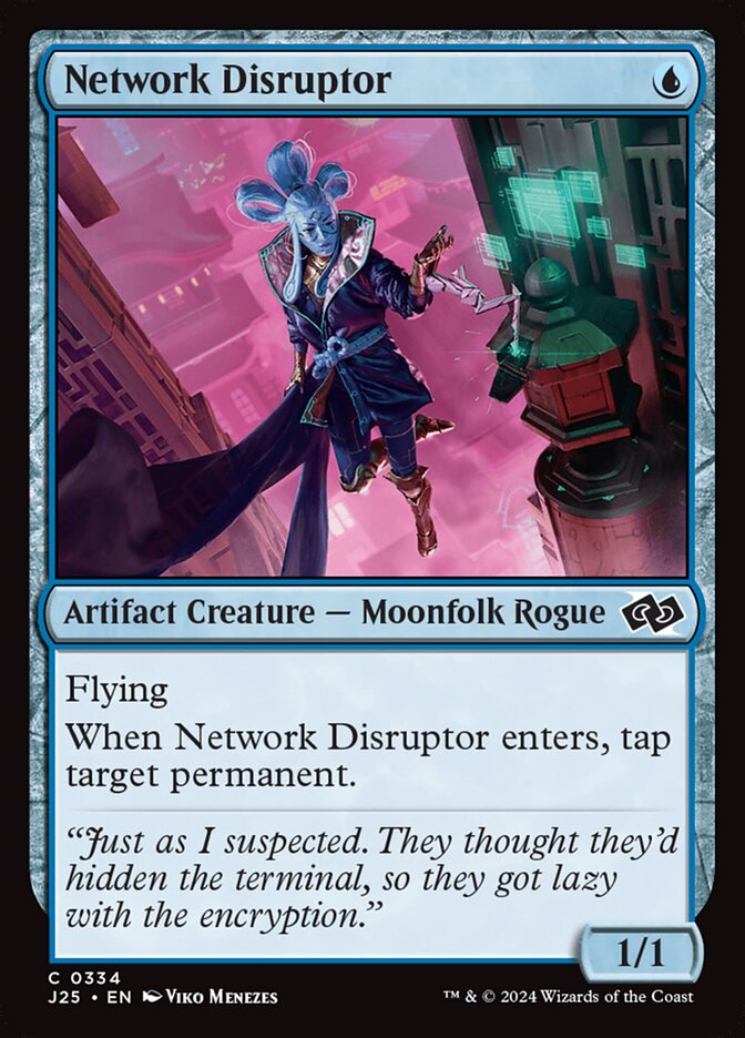 image Network Disruptor