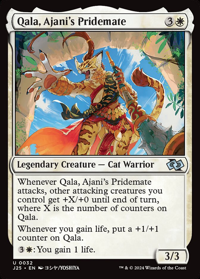 image Qala, Ajani's Pridemate