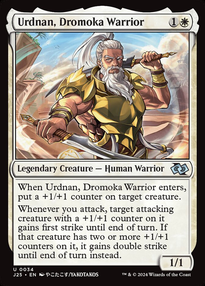 image Urdnan, Dromoka Warrior