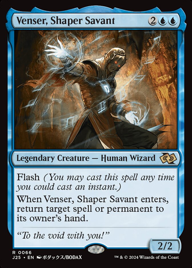 image Venser, Shaper Savant