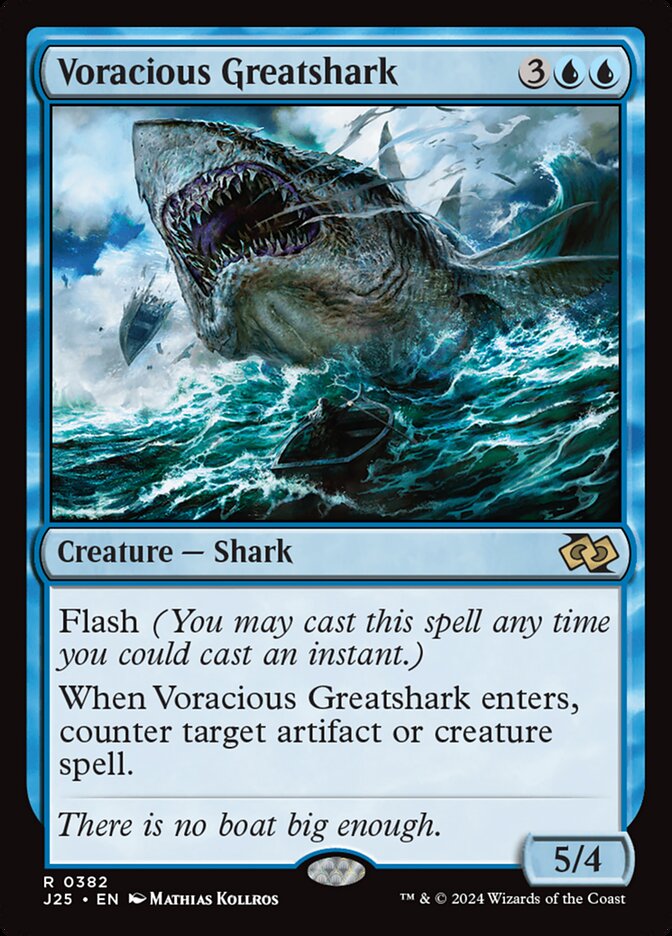 image Voracious Greatshark